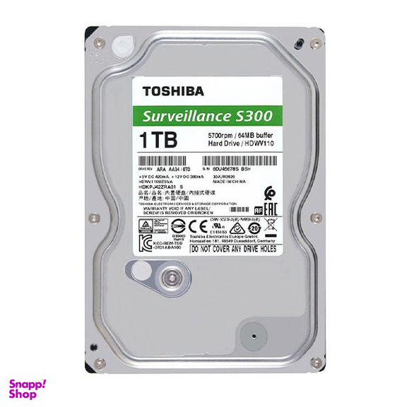 هارد اینترنال توشیبا مدل S300 Surveillance 3.5inch