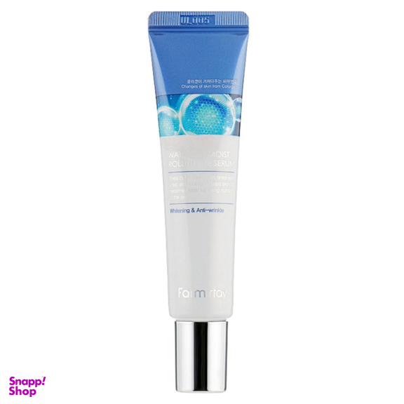 کرم دور چشم فارم استی مدل Water Full Moist حجم 50 میلی لیتر
