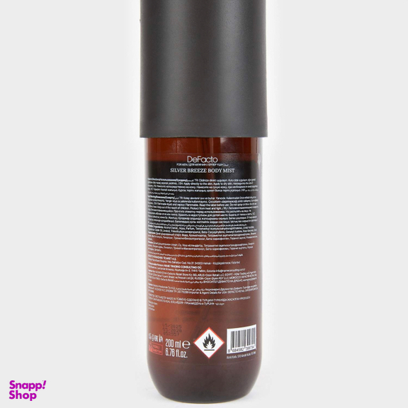 بادی اسپلش مردانه دفکتو مدل Silver Breez حجم 200 میلی لیتر
