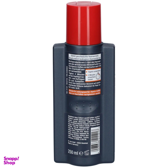 شامپو آلپسین مدل C1 Caffeine سری Hair Recharger حجم 250 میلی لیتر
