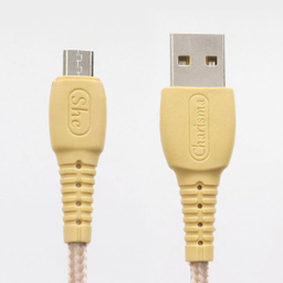 کابل تبدیل USB به لایتنینگ شی کاریزما مدل سهیل طول 1.2 متر
