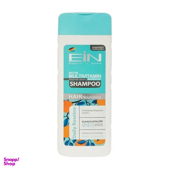 شامپو مو ای آی ان مدل مولتی ویتامین حجم 354 میلی لیتر