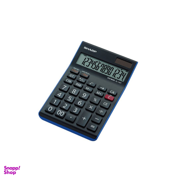 ماشین حساب شارپ مدل EL-145T-BL