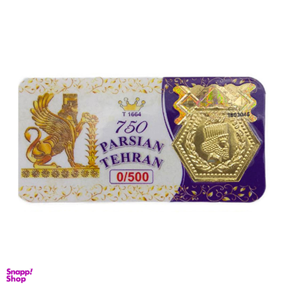 سکه گرمی طلا 18 عیار پارسیان تهران مدل K412