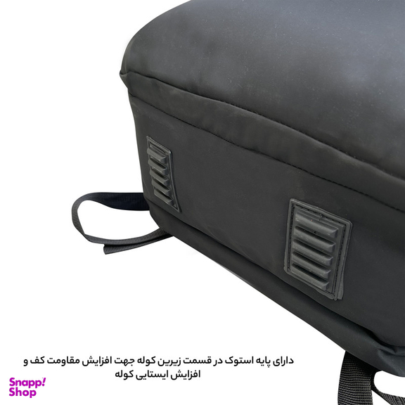 کوله پشتی الکسا کد A11007 DAILY