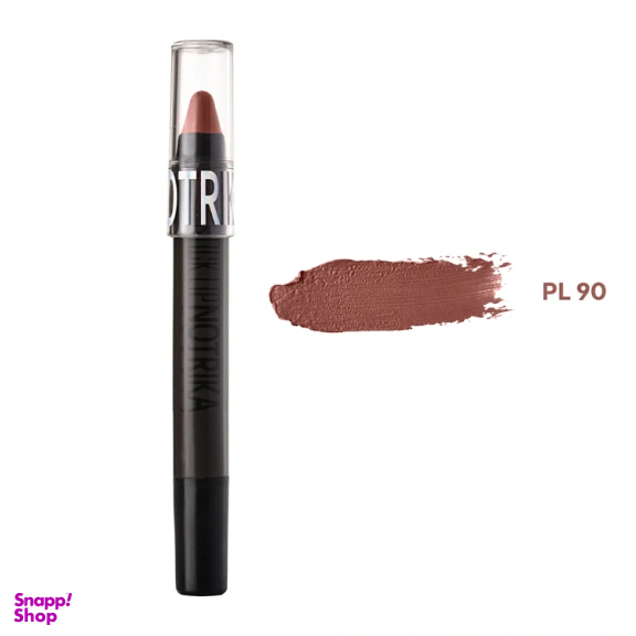 رژ لب مدادی نوتریکا کد PL 90