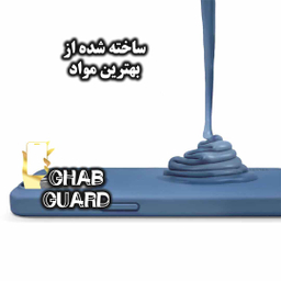 کاور قاب گارد مدل SILICMIDG مناسب برای گوشی موبایل شیائومی Poco X3 GT
