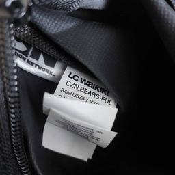 کیف لوازم آرایش زنانه ال سی وایکیکی مدل Little Bear