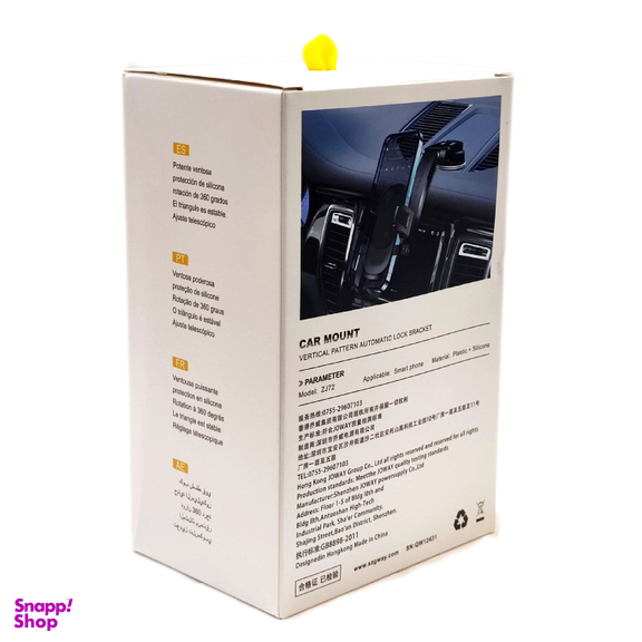 پایه نگهدارنده گوشی موبایل جووی کد ZJ-72