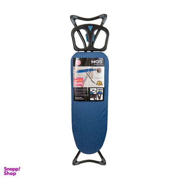 میز اتو ایستاده ام جی اس کد IB1015