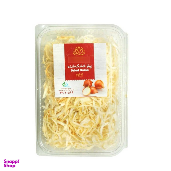 پیاز خشک زرنگاران وزن 500 گرم