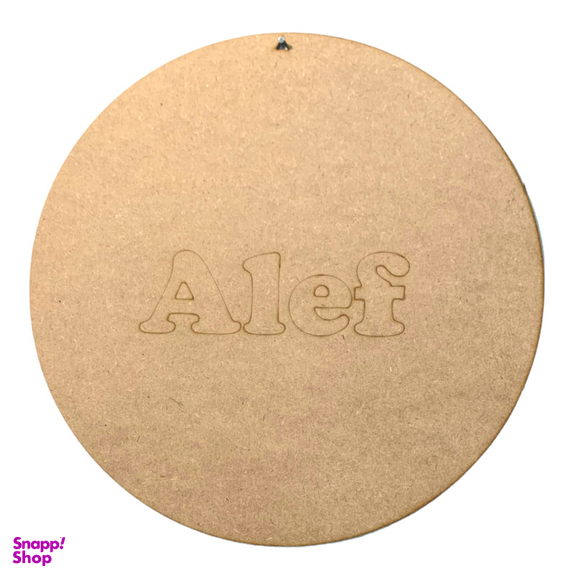 آینه الف طرح تبسم