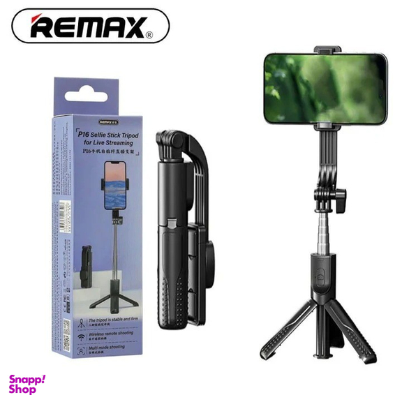 پایه نگهدارنده گوشی موبایل ریمکس مدل P16