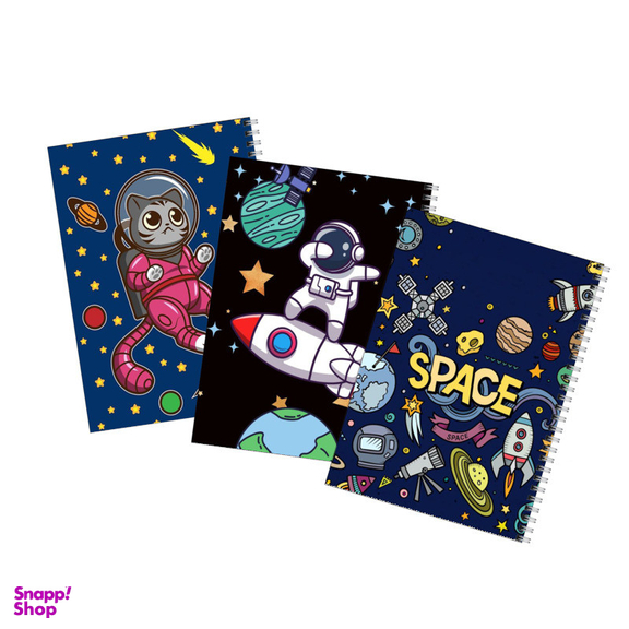 دفتر مشق 50 برگ بامبیلیپ طرح پسرانه فضانورد کد 23 مجموعه 3 عددی