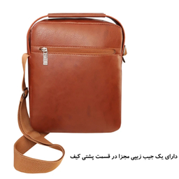 کیف رودوشی زنانه گوگانا مدل GD-16393545