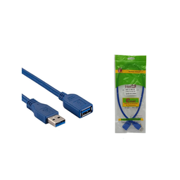 کابل افزایش طول USB 3 ای نت مدل AM-AF طول 50 سانتی‌ متر