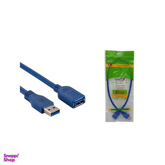 کابل افزایش طول USB 3 ای نت مدل AM-AF طول 50 سانتی‌ متر