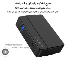 هاب 4 پورت USB3.0 اوریکو مدل H4928-U3-V1 با آداپتور