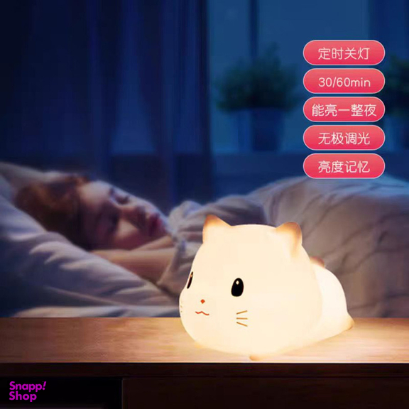 چراغ خواب کودک طرح بچه گربه کد L17