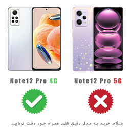 کاور اپیکوی مدل Mayse مناسب برای گوشی موبایل شیائومی Redmi Note 12 Pro 4G/Redmi Note 11 Pro