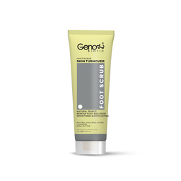 اسکراب لایه بردار پا ژنوبایوتیک مدل اسطوخودوس حجم 120 میلی لیتر