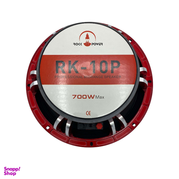 میدرنج خودرو راک پاور مدل RK-10P
