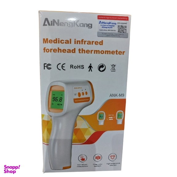 تب سنج لیزری غیر تماسی مدل ANK-M9