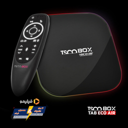 اندروید باکس تسکو مدل TAB ECO AIR به همراه ایر ماوس و اشتراک سه ماهه فیلیمو