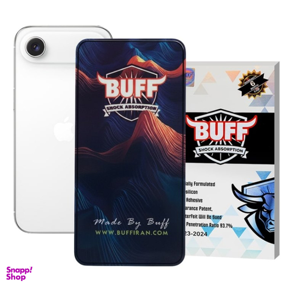 محافظ صفحه نمایش گوشی موبایل بوف مدل 5D مناسب اپل آیفون 17 ایر