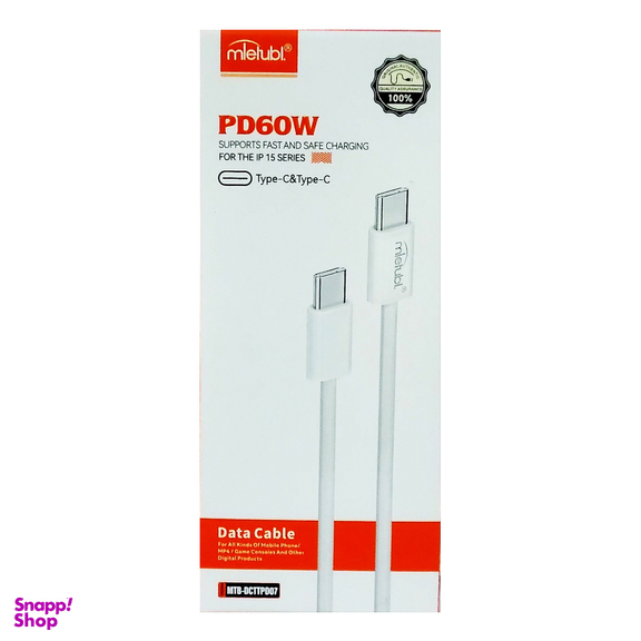 کابل دیتا میتوبل سری آیفون 15 مدل PD60W DCTTP007 طول 1 متر