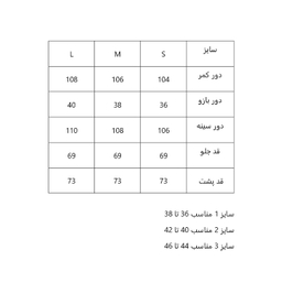 بارانی زنانه کد 9999 رنگ مشکی