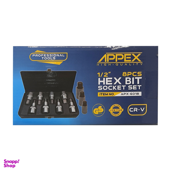 تبدیل سری بکس اپکس مدل APX-6018 مجموعه 8 عددی