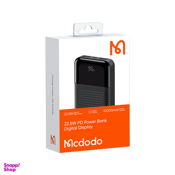 پاوربانک مک دودو مدل MC-5851 ظرفیت 10000 میلی آمپر ساعت