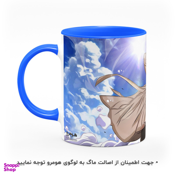 ماگ هومرو طرح انیمه The Promised Neverland مدل MG2654