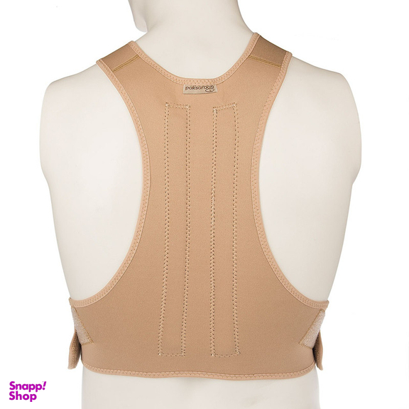 قوزبند پاک سمن مدل Neoprene With Bar Small