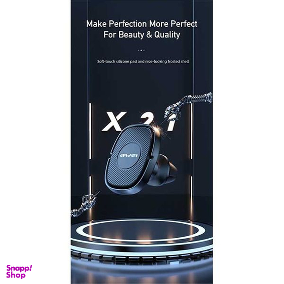پایه نگهدارنده گوشی موبایل اوی مدل X21