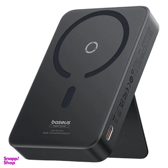 پاوربانک بی‌ سیم 20 وات بیسوس مدل MagPro Magnetic Bracket 20W ظرفیت 5000 میلی آمپر ساعت به همراه کابل USB-C