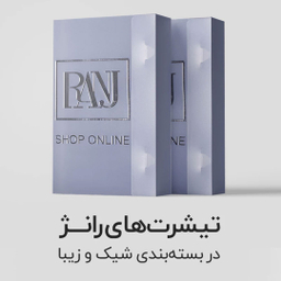 تیشرت آستین بلند مردانه رانژ مدل ضخیم کد 22RA11D10M-2556-01 رنگ مشکی