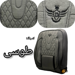 روکش صندلی خودرو مدل دیبا آئوودی کد 2004 مناسب پراید صبا