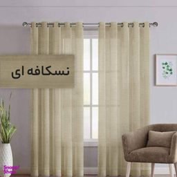پرده پانچ مدل FCLT90012 سایز 280×150 سانتی متر