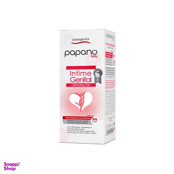 ژل بهداشتی بانوان پاپانو لیدی مدل Very Soft حجم 200 میلی لیتر