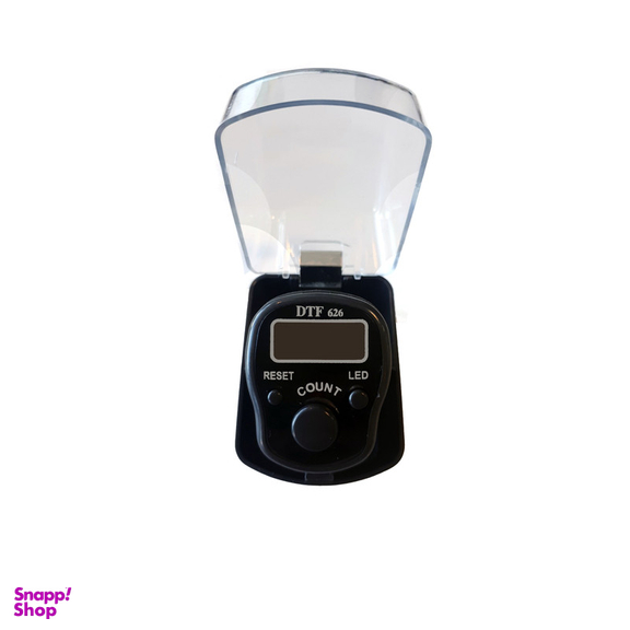 صلوات شمار مدل نوری کد 3 بسته 6 عددی