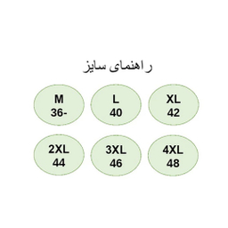 ست تیشرت و لگینگ ورزشی زنانه مدل 7101-1401