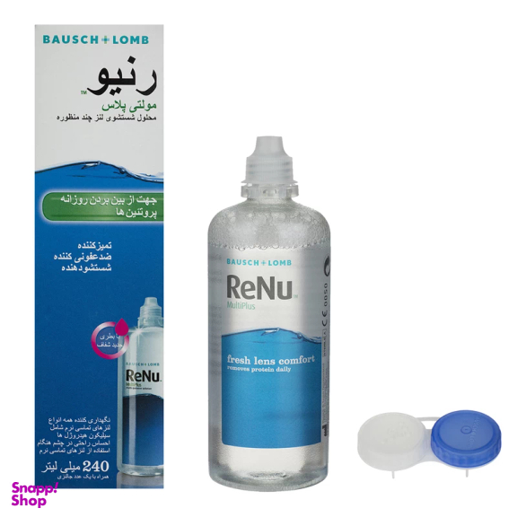 محلول شستشوی لنز رنیو مدل Multi Plus بی رنگ حجم 240 میلی لیتر