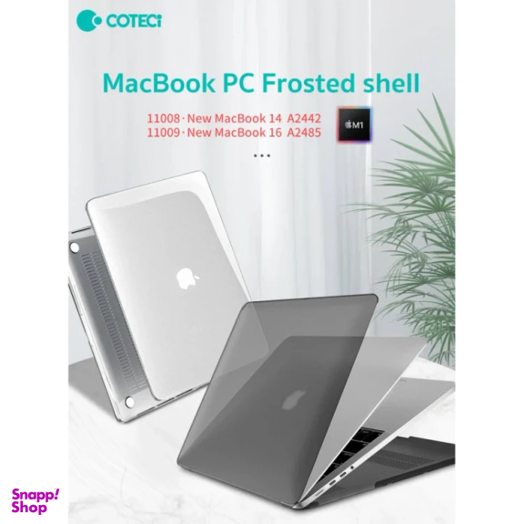 کاور محافظ کوتتسی مدل 11009 مناسب مک بوک پرو 16 اینچ
