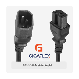 کابل برق بک تو بک گیگا فلکس مدل C14-C15 طول 1 متر