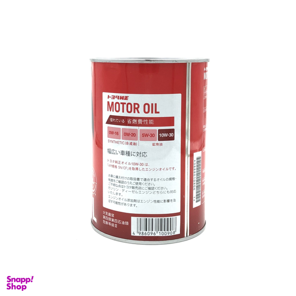روغن موتور خودرو جنیون پارتس تویوتا مدل 10W30 SN/CF حجم 1 لیتر