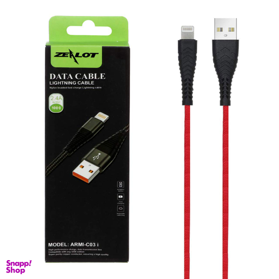 کابل شارژ فست آیفون زیلوت مدل ARMI-C03i طول ۱ متر
