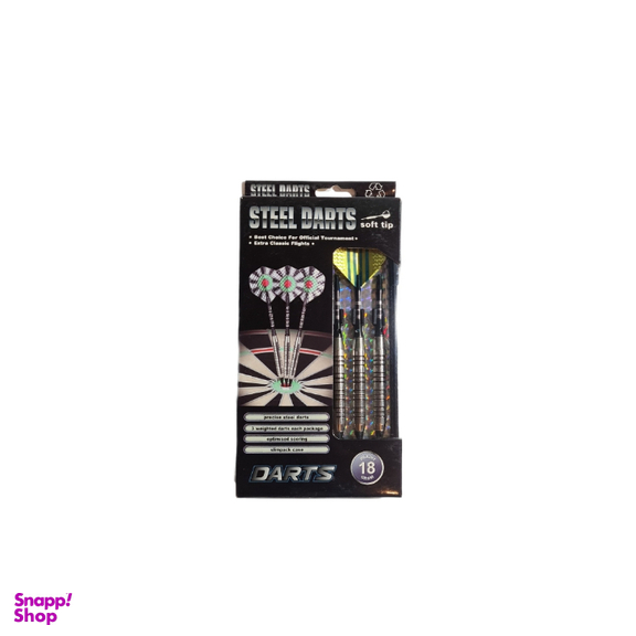 تیر دارت کد DARTS///90000 مجموعه ۳ عددی
