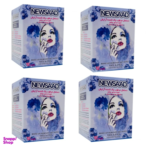دستمال مرطوب نیوساد مدل Sensitive مجموعه 4 عددی